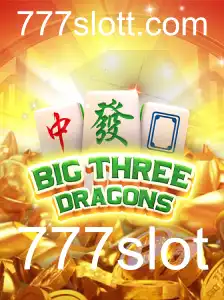 Explorando o Fascinante Mundo de BigThreeDragons com a Emoção de 777slot