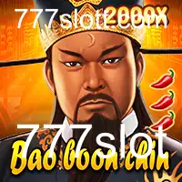 BaoBoonChin e a Emoção Incomparável do 777slot